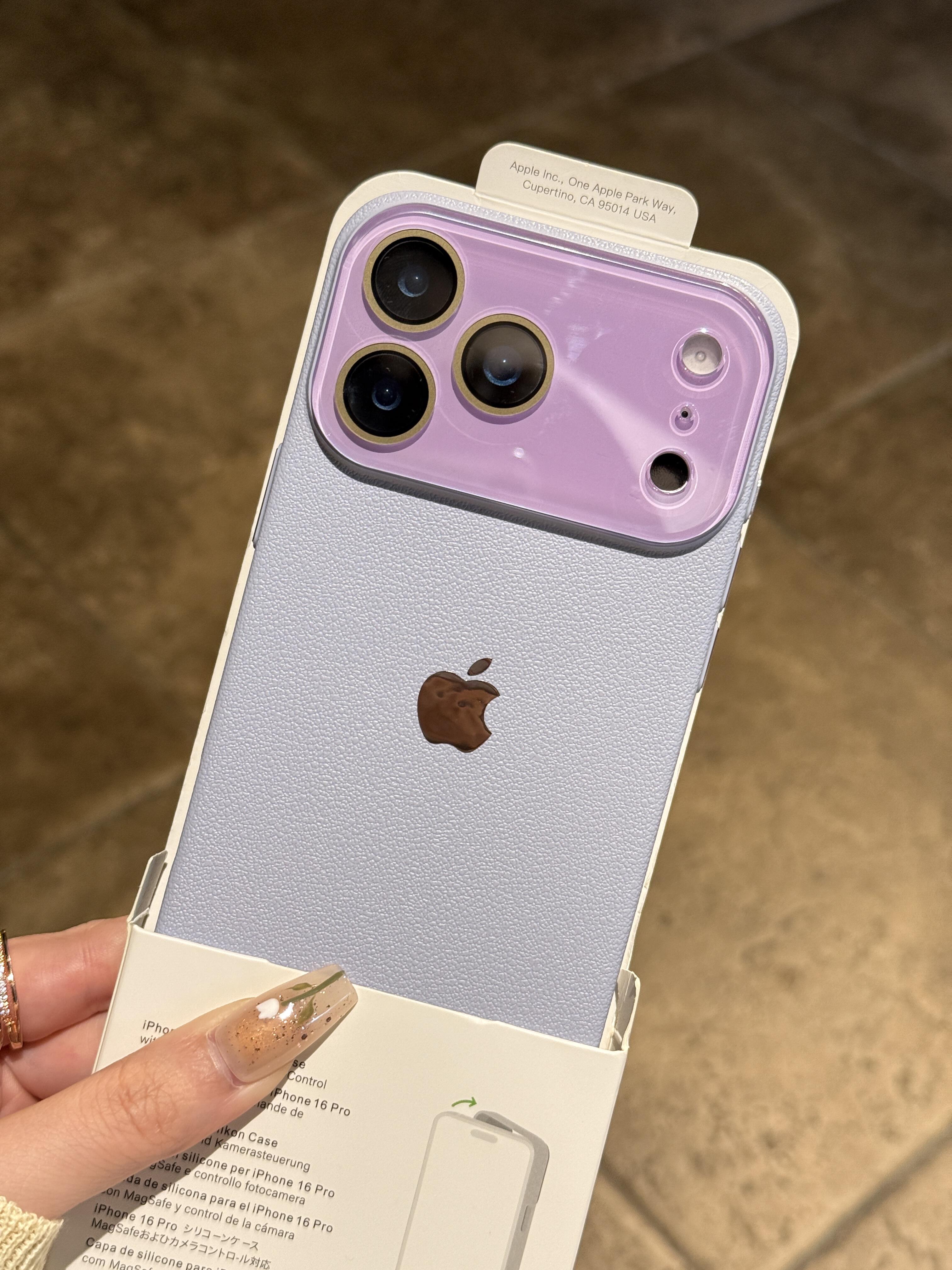 Lychee Texture iPhone Case - Premium Grip Hard Cover with Matte Finish