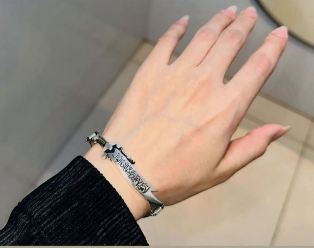 Gaminin™ Custom Arabic Zulfiqar Sword Bracelet – Pure 925 Silver with Personalized Engraving