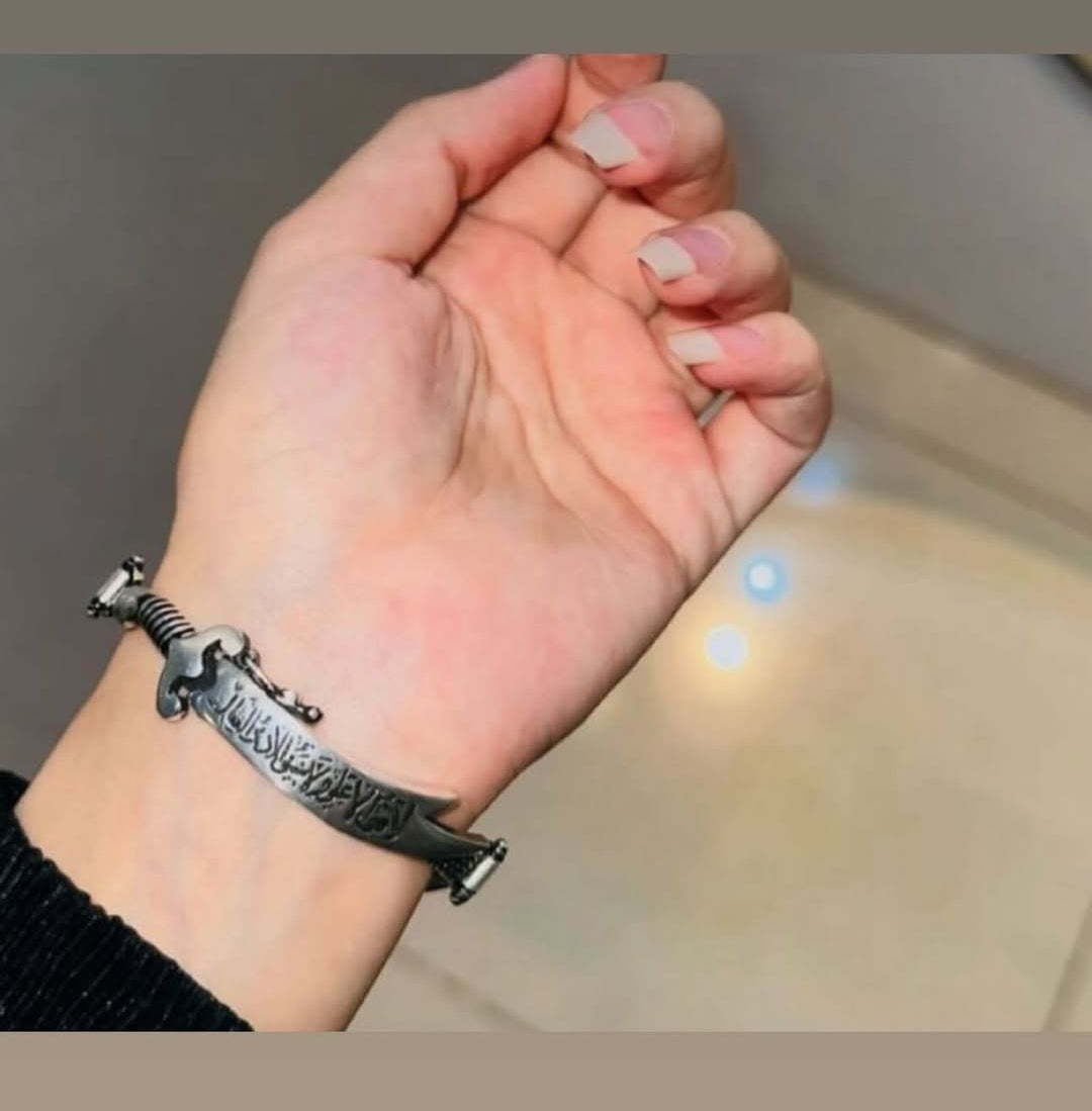 Gaminin™ Custom Arabic Zulfiqar Sword Bracelet – Pure 925 Silver with Personalized Engraving