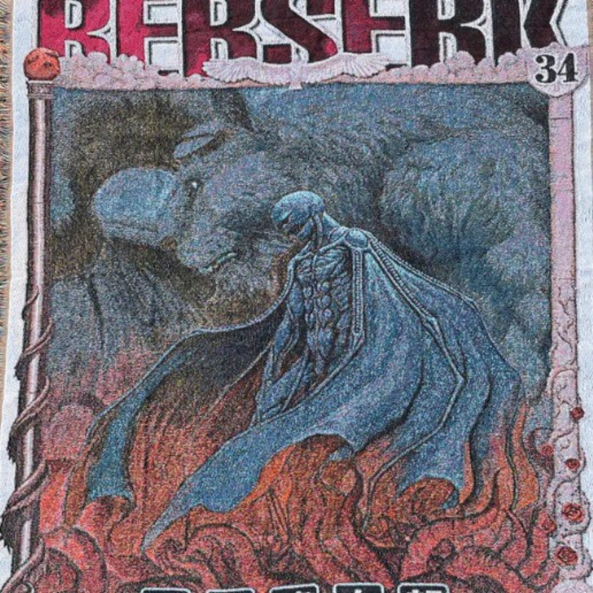 B.e.r.s.e.r.k Woven Blanket – G.u.ts, G.ri.ff.ith & More | 6 Styles