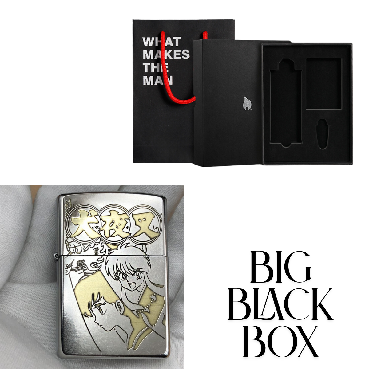 Inu.ya.sha Zippo Lighter – Deep Engraved, Matte Finish, Authentic Collectible, Front & Back Design