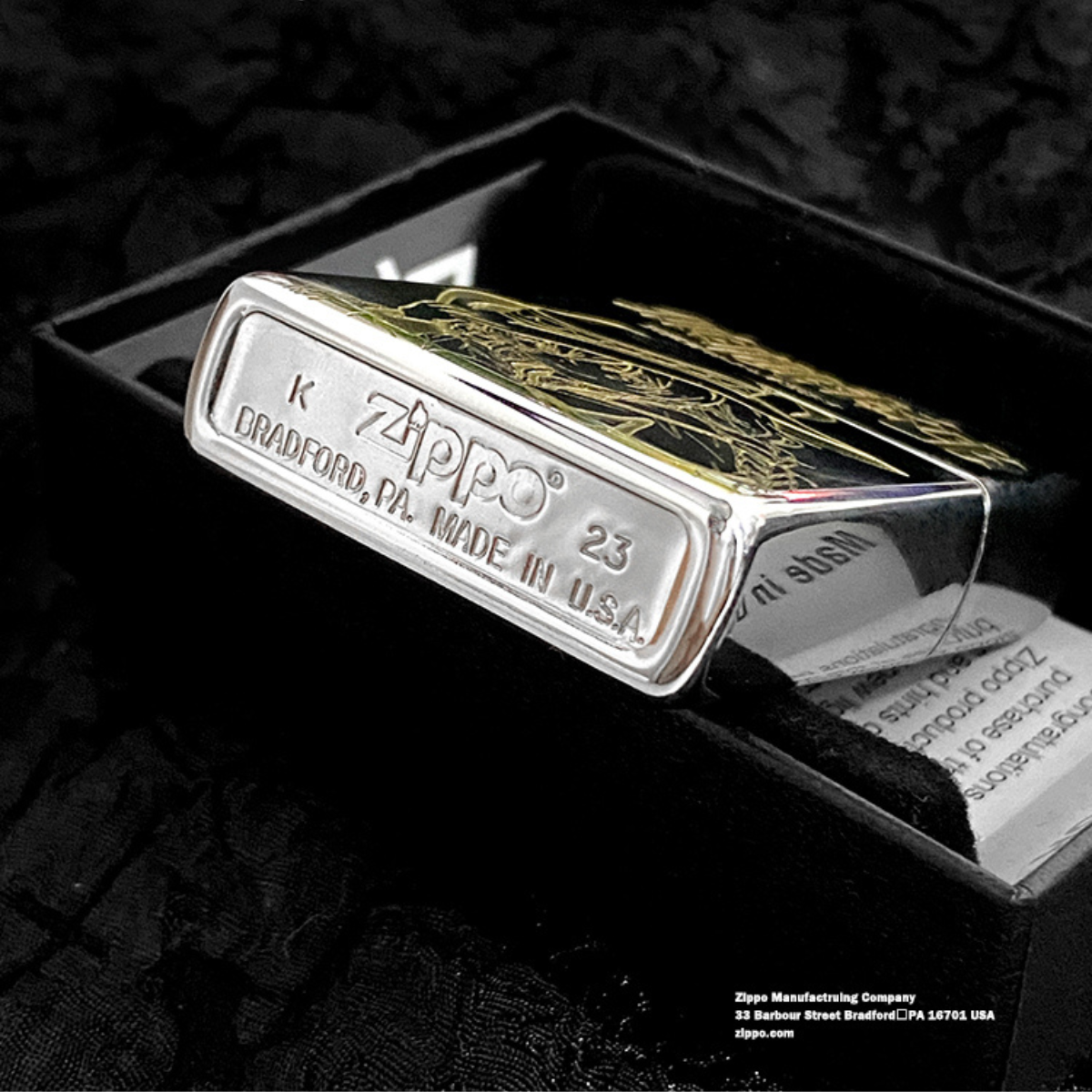 Roxy Migurdia Anime Lighter – Double-Sided Engraved Windproof Zippo