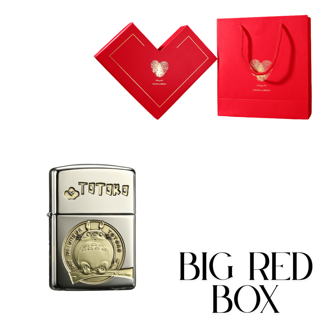 My Neighbor Totoro, Studio Ghibli Collectible Zippo Lighter