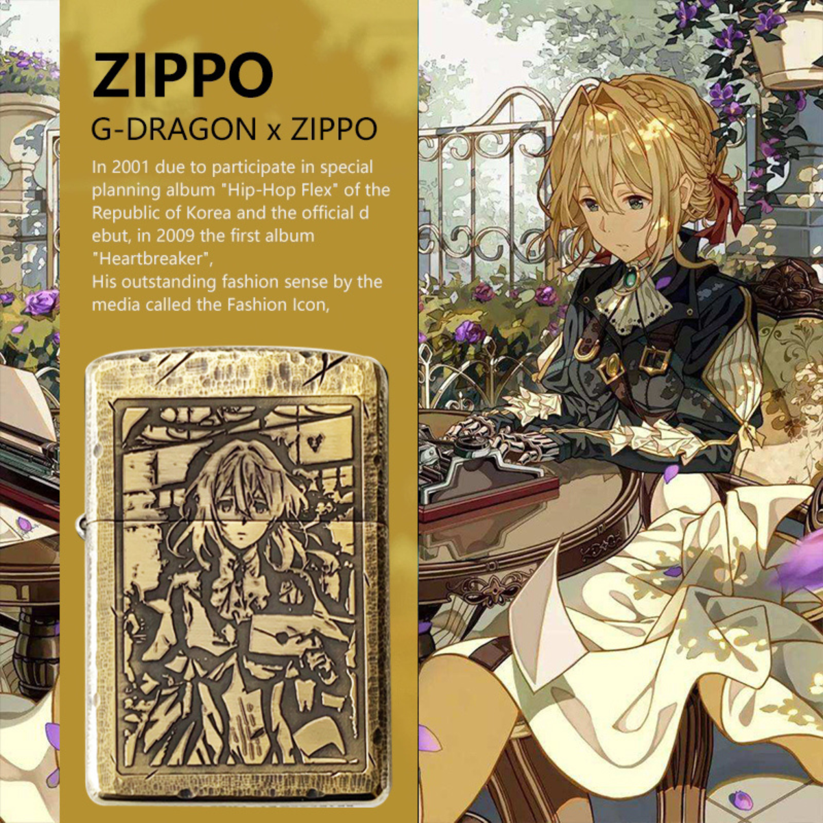 Violet Evergarden Zippo Lighter - Pure Copper Antique Hand Made